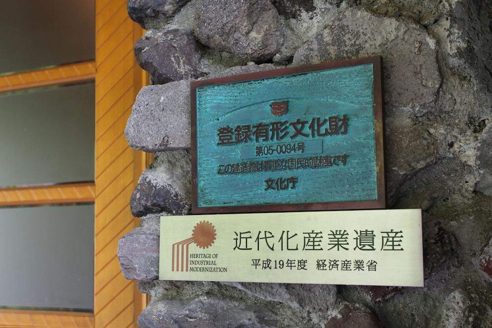 Kosaka Towada Hotel מראה חיצוני תמונה